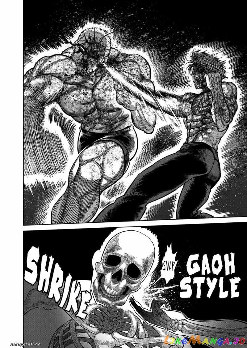 Kengan Omega Chapter 182 image 18